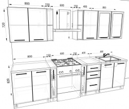 Кухня Базис 2,3 метра