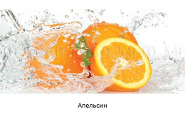 Обеденный стол овальный с фотопечатью