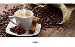 Обеденный стол овальный с фотопечатью