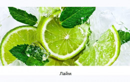 Обеденный стол овальный с фотопечатью