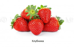 Обеденный стол овальный с фотопечатью