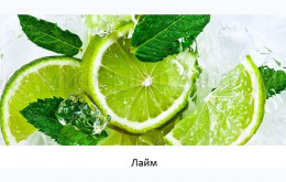 Обеденный стол овальный с фотопечатью