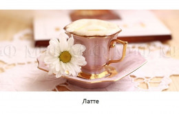 Обеденный стол овальный с фотопечатью