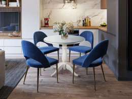 Кухонный стол  обеденный Мауро