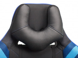 Игровое кресло Бюрократ VIKING 4 AERO