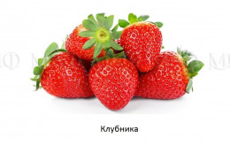 Обеденный стол прямоугольный с фотопечатью