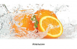 Обеденный стол прямоугольный с фотопечатью