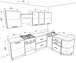Кухня Базис 2,5 метра