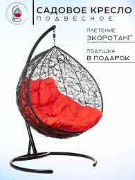 Двойное подвесное кресло "gemini" promo black красная подушка