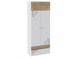 Комплект детской мебели ТриЯ Оксфорд