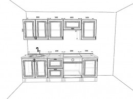 Кухня Ева 2,6 метра
