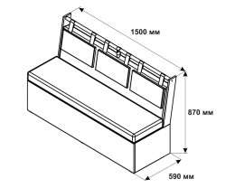 Кухонный диван  Роденго