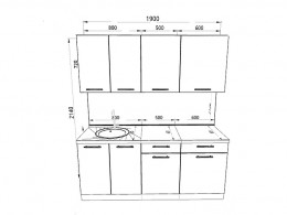Кухня Шанталь 1,9 метра
