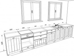 Кухня Мишель 4,2 метра