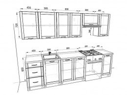 Кухня Базис Nicole 2,8 метра