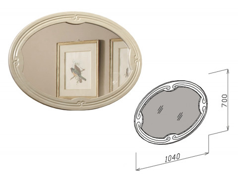 Зеркало Верона 104 см