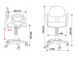 Детский компьютерный стул Бюрократ CH-213AXN