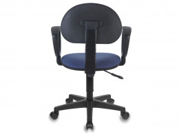 Детский компьютерный стул Бюрократ CH-213AXN