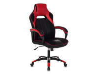 Игровое кресло Бюрократ VIKING 2 AERO