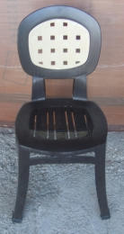 Стул пластиковый "Элегант" 