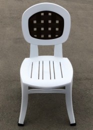 Стул пластиковый "Элегант" 