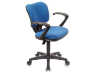 Офисное кресло Бюрократ CH-540AXSN-LOW