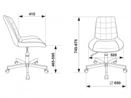 Офисное кресло Бюрократ CH-350M
