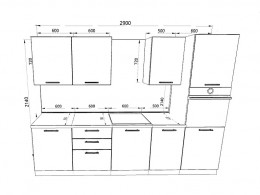 Кухня Шанталь 2,9 метра