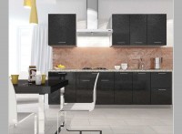 Кухня Базис 2,5 метра