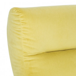 Кресло Leset Оскар