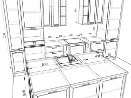 Кухня Глетчер 3,8 метра