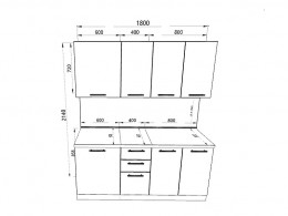 Кухня Шанталь 1,8 метра