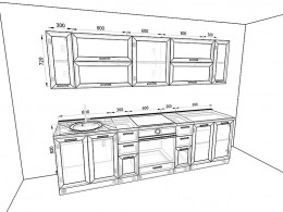 Кухня Глетчер 2,8 метра