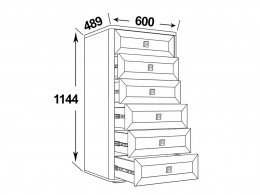 Комод  высокий Парма НЕО