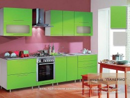 Кухня Палермо 2,8 метра