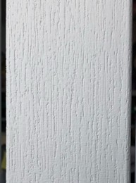 Шезлонг "Прованс"