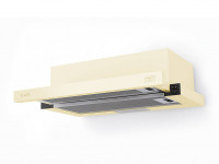 Вытяжка HUBBLE G 600 WHITE