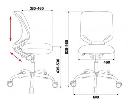 Детское компьютерное кресло Бюрократ KD-7