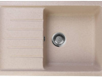 Мойка из камня М-27