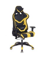 Игровое кресло Бюрократ CH-772N