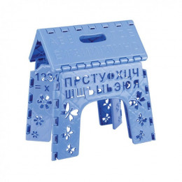 Табурет складной детский "Алфавит"