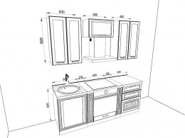 Кухня Прага 2,1 метра