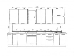 Кухня Шанталь 3,7 метра