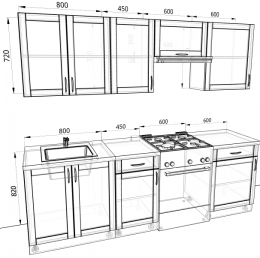 Кухня Базис Nicole-Wood 2,5 метра