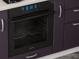 Кухня Грейс 2,6 метра