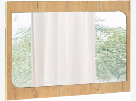 Модуль № 8 Зеркало Космос 80 см