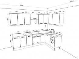 Кухня Оптима 2,8 метра
