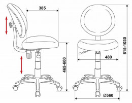 Детское компьютерное кресло Бюрократ KD-W6