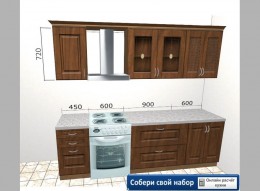 Кухня Ника 2,0 метра