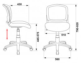Детское компьютерное кресло Бюрократ CH-296NX